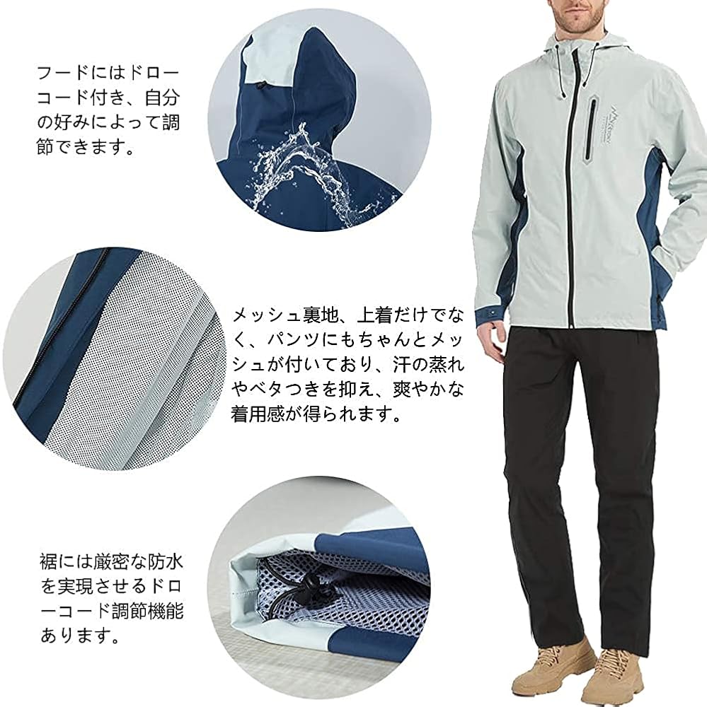 Amazon | [アラシヤマ] ゴルフ レインウェア メンズ 上下セット